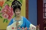 救风尘 劝引章