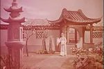 双珠凤 电影版