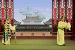玉蜻蜓 第五场【认母】