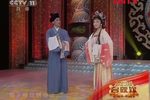 双珠凤