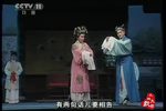 珍珠塔