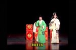 梅香雅韵·国家一级演员徐惠锡剧个人演唱会 20220518