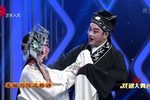 珍珠塔 选段下载