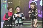 珍珠塔 选段
