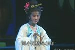 唐僧与香贞》
