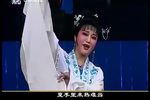 孟姜女 小过关选段