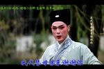 珍珠塔·赠塔 实景字幕版