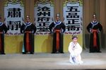 陈三两 骂堂 香港演出版
