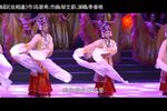 2017·戏相逢·中国锡剧界艺术盛会 2021.08.18