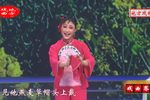 回娘家