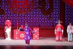 孟丽君 洞房 香港演出版