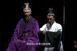 大风歌 选段