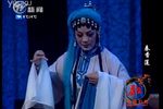 秦香莲 舞台版
