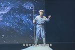 冰封的传奇 江阴市锡剧团20210926