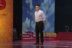 农家变奏曲