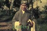 珍珠塔 电影版》