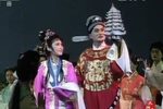 珍珠塔