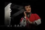 秋月