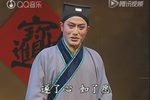 金玉奴