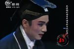 评雪辩踪 愤恨难抑回寒窑