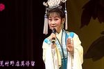 珍珠塔