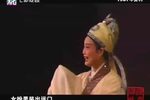 梁祝 草桥结拜·1987年录制