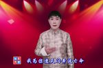 孟丽君