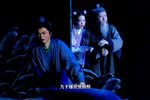 望岳情 DVD完整版