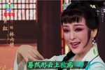 一盅缘 片段