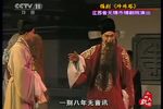 珍珠塔