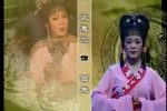 浣纱谣 舞台版