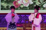 五女拜寿