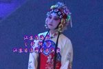 打饼