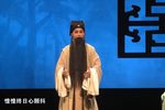 赵氏孤儿 舍子