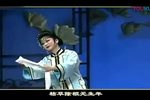 嫁媳