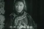 双推磨 唱段选段