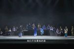 紫砂梦 青春版