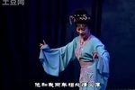 三女审夫 上集