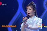 金玉奴 选段