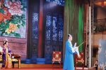 珍珠塔