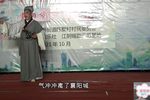许婚