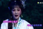 双女闹花堂