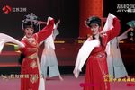 三拜堂