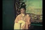 珍珠塔 电影版