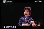 双推磨 1987年