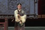 珍珠塔 投亲