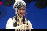 玉蜻蜓 劝娘娘