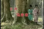 双玉蝉 上集、高清
