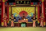 寻儿记 第七场【公堂】