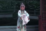 珍珠塔 哭塔造信（2021.1.16）